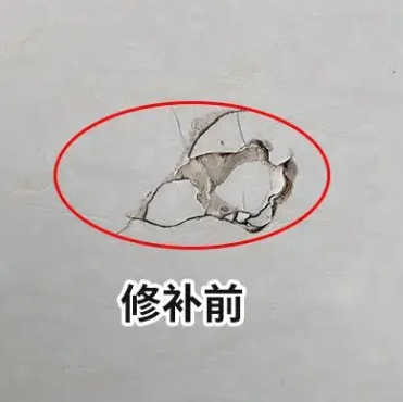 武汉瓷砖空鼓维修公司分享瓷砖防水涂料过厚或表面过于光滑，可能会产生的问题。