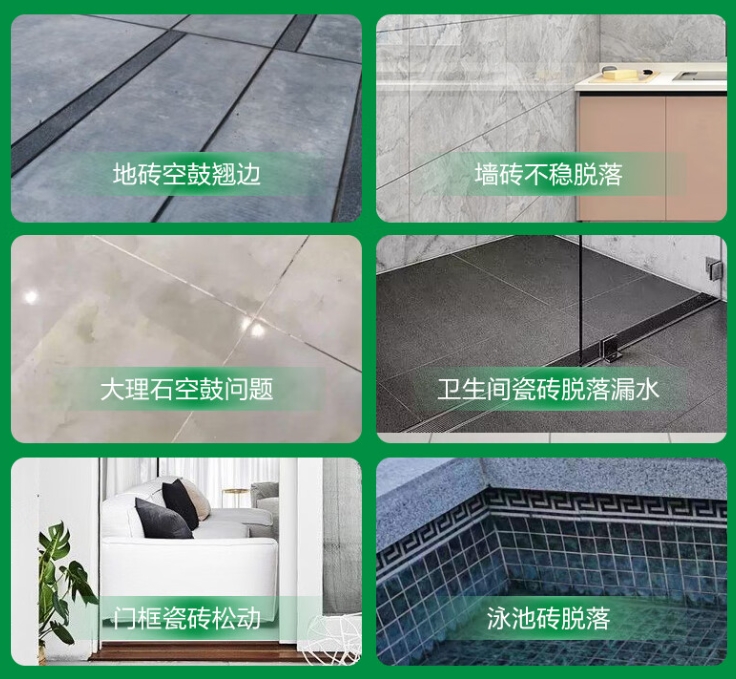 武汉瓷砖空鼓维修公司分享下旧房翻新时，原瓷砖基层处理不到位可能会导致的问题